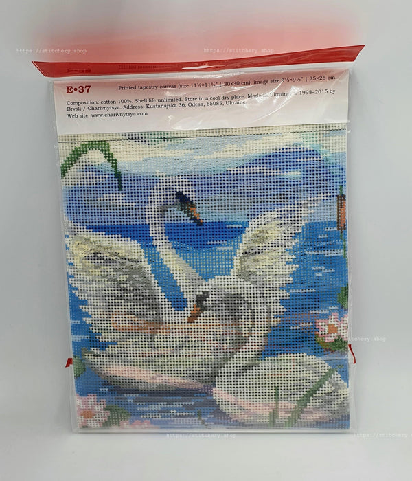 DIY Cross Stitch Kit 