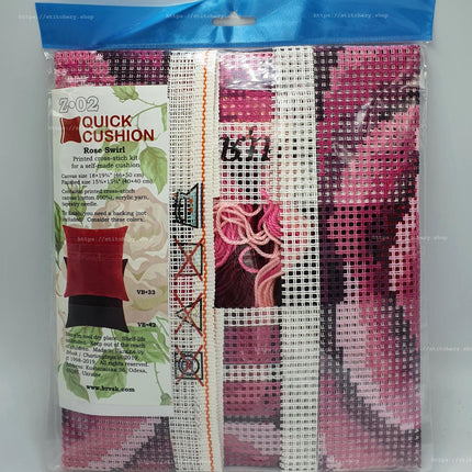 Cross Stitch Pillow Kit "Rose Swirl"
