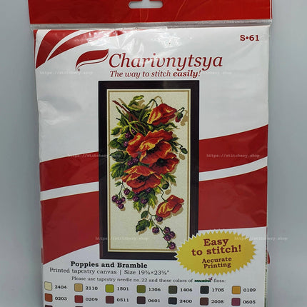 DIY Cross Stitch Kit "Poppies and blackberries" with Printed Tapestry Canvas