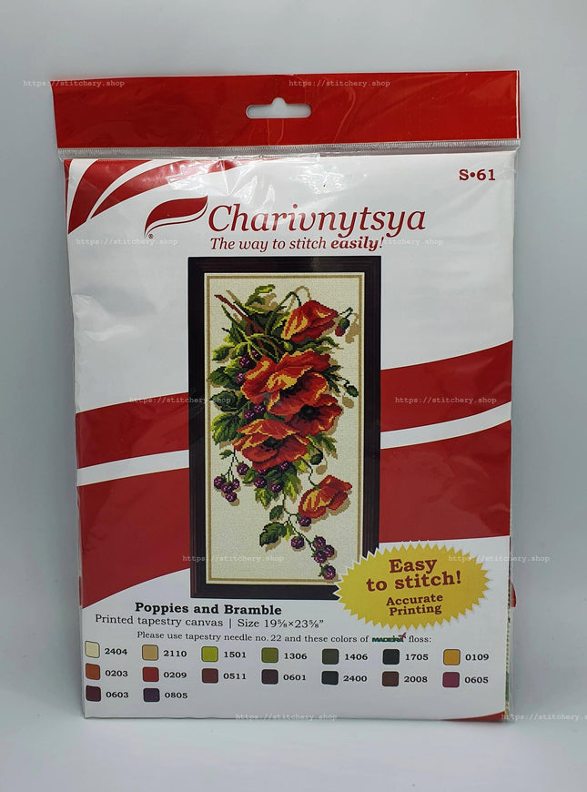DIY Cross Stitch Kit "Poppies and blackberries" with Printed Tapestry Canvas