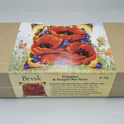 Needlepoint Pillow Kit "Poppies and Forget-Me-Nots"
