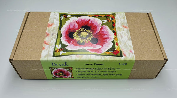 Needlepoint Pillow Kit 