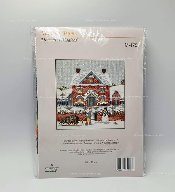 DIY Counted Cross Stitch Kit 