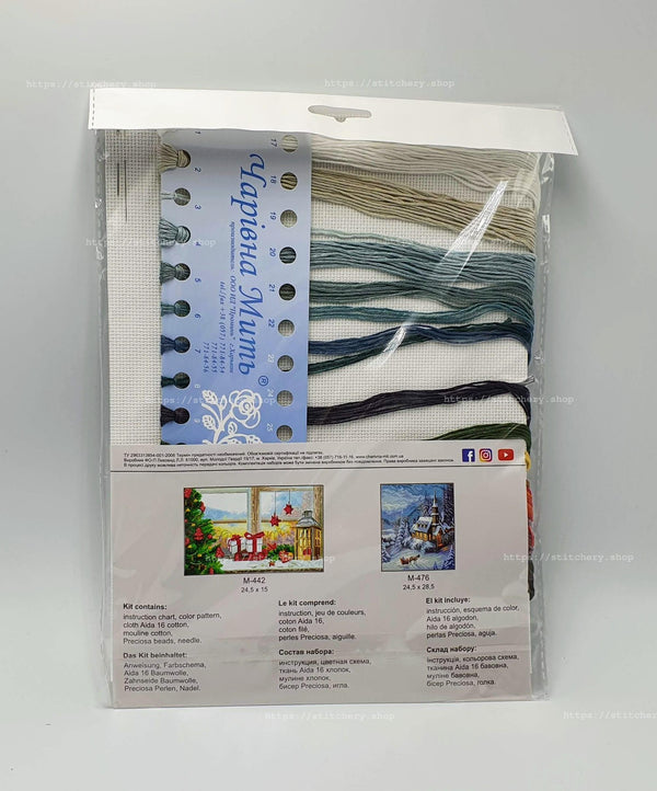 DIY Counted Cross Stitch Kit 