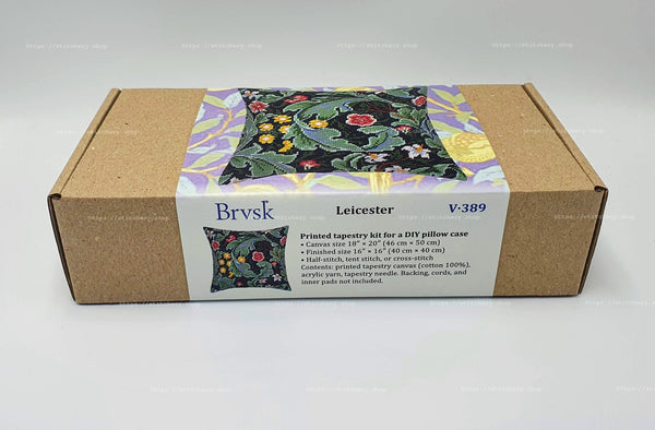 Needlepoint Pillow Kit 