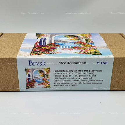 Needlepoint Pillow Kit "Mediterranean"