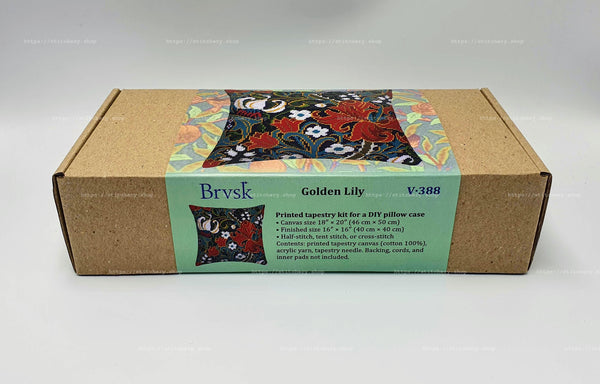 Needlepoint Pillow Kit 