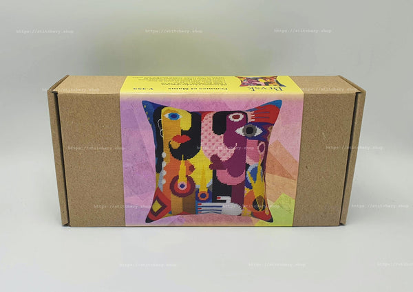 Needlepoint Pillow Kit 