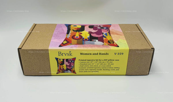 Needlepoint Pillow Kit 