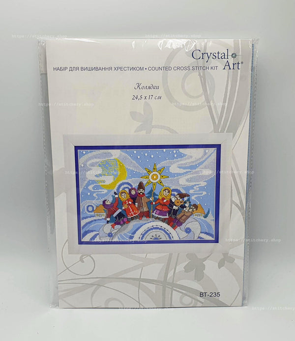Counted Cross Stitch Kit 