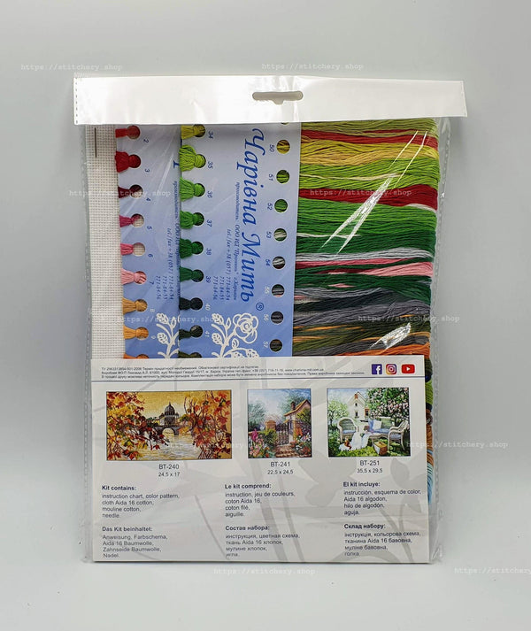 Counted Cross Stitch Kit 