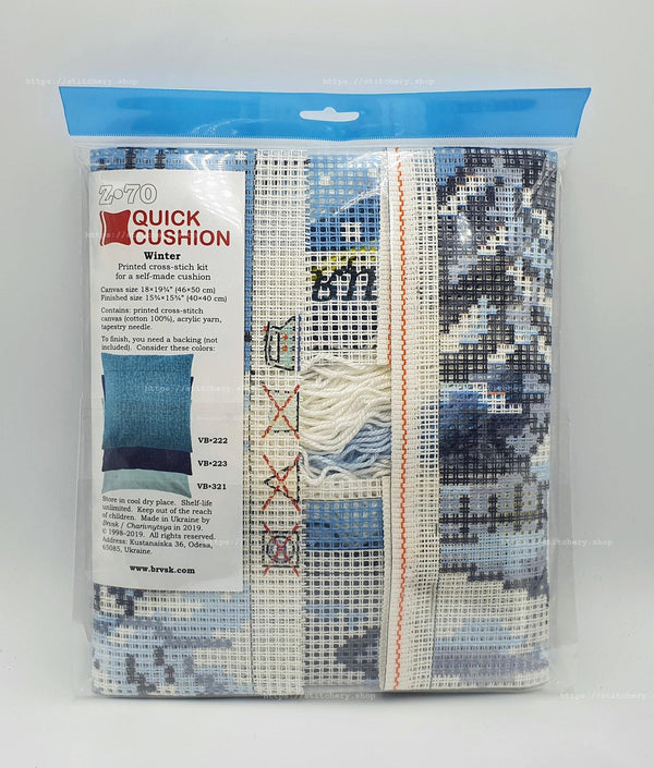 Cross Stitch Pillow Kit 