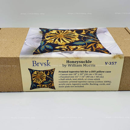 Needlepoint Pillow Kit "Honeysuckle"