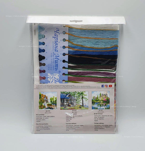 DIY Counted Cross Stitch Kit 