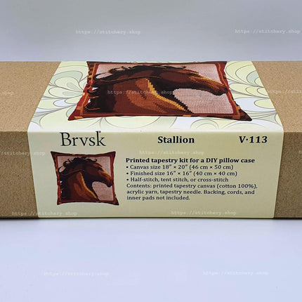 Needlepoint Pillow Kit "Stallion"
