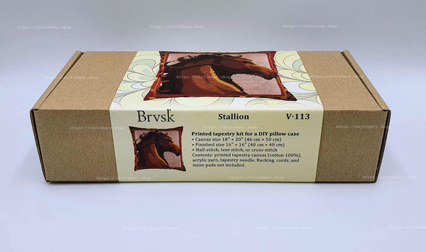 Needlepoint Pillow Kit 