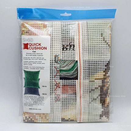 Cross Stitch Pillow Kit "Cat"