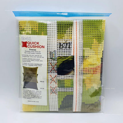 Cross Stitch Pillow Kit "Toucan"
