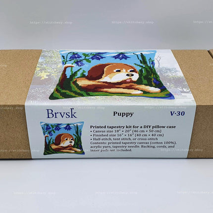 Needlepoint Pillow Kit "Puppy"