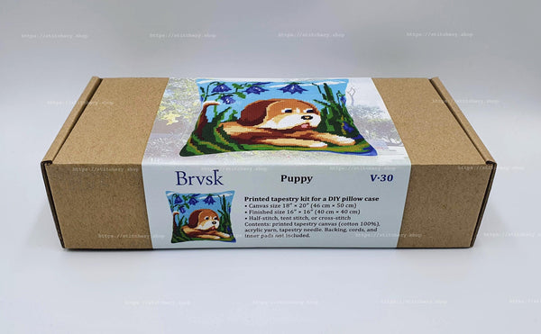 Needlepoint Pillow Kit 