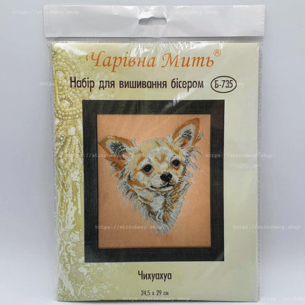 DIY Beadwork kit "Chihuahua"