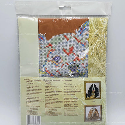 DIY Beadwork kit "Chihuahua"