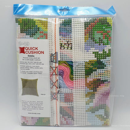 Cross Stitch Pillow Kit "Dahlia"