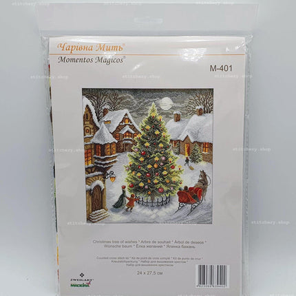 DIY Counted Cross Stitch Kit "Chrіstmas tree of wishes"