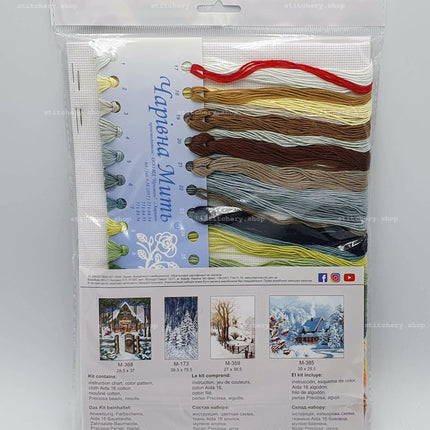 DIY Counted Cross Stitch Kit "Chrіstmas tree of wishes"