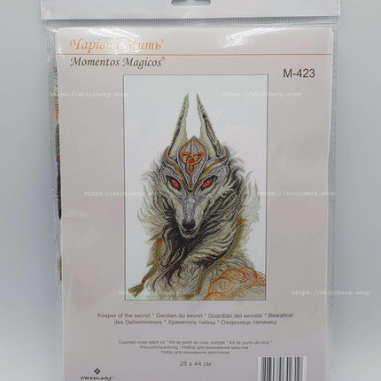 DIY Counted Cross Stitch Kit "Keeper of the Secret"