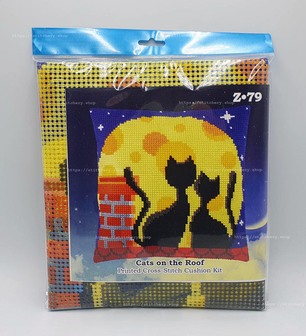 Cross Stitch Pillow Kit 