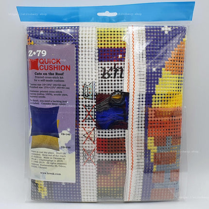 Cross Stitch Pillow Kit "Cats on the Roof"