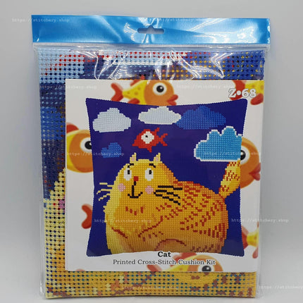 Cross Stitch Pillow Kit "Joyful Cat"