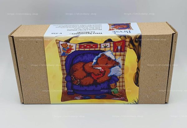 Needlepoint Pillow Kit 