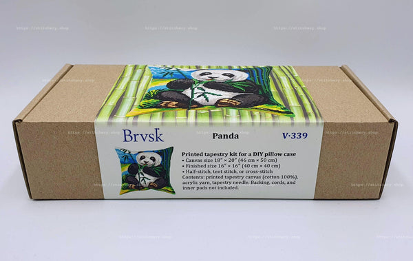 Needlepoint Pillow Kit 