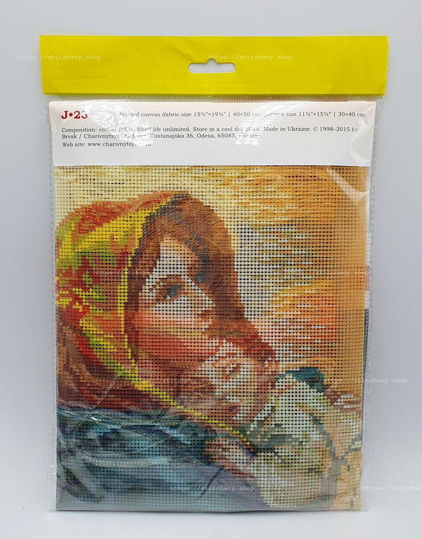 DIY Cross Stitch Kit with Printed canvas 