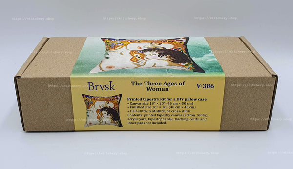 Needlepoint Pillow Kit 