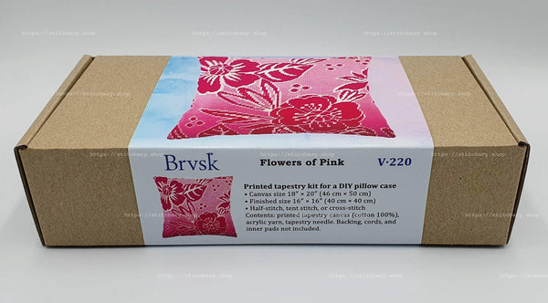 Needlepoint Pillow Kit 