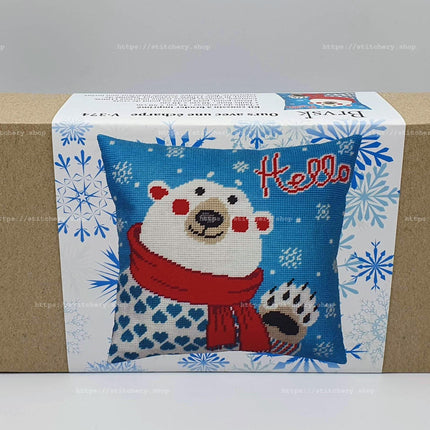 Needlepoint Pillow Kit "Bear with a Scarf"