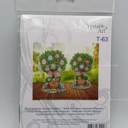 DIY Cross stitch kit "Happy Easter! Easter tree"
