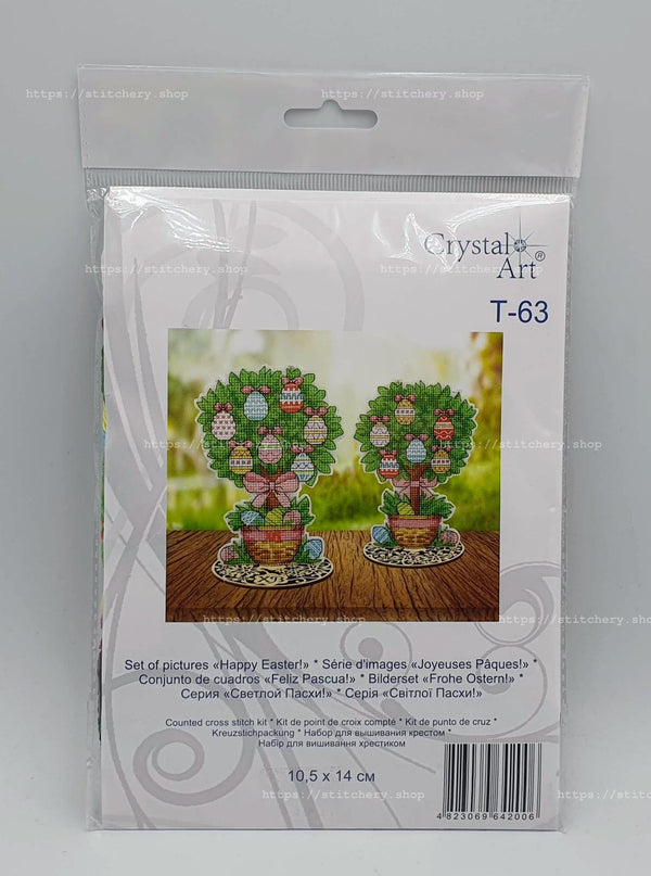 DIY Cross stitch kit 