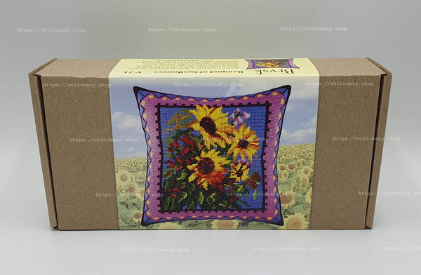 Needlepoint Pillow Kit 