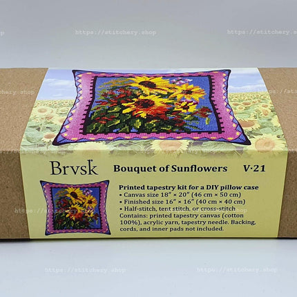 Needlepoint Pillow Kit "Bouquet of Sunflowers"
