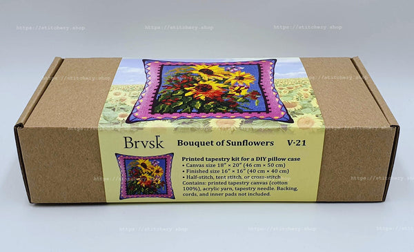 Needlepoint Pillow Kit 