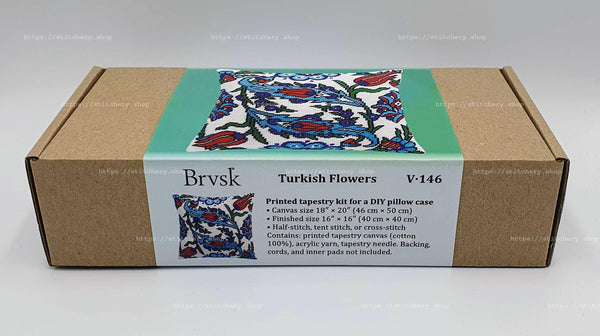 Needlepoint Pillow Kit 