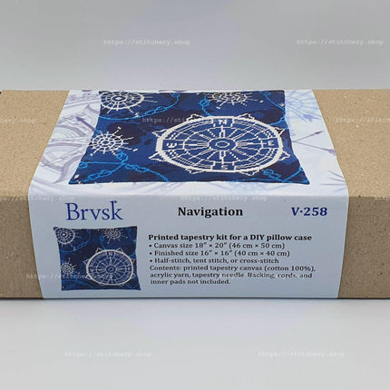 Needlepoint Pillow Kit "Navigation"
