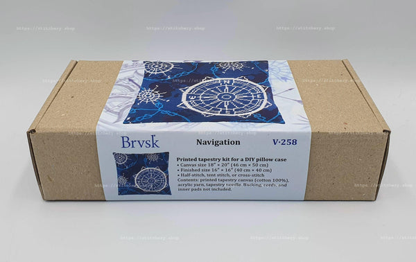 Needlepoint Pillow Kit 