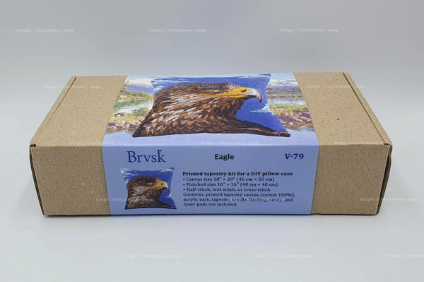 Needlepoint Pillow Kit 