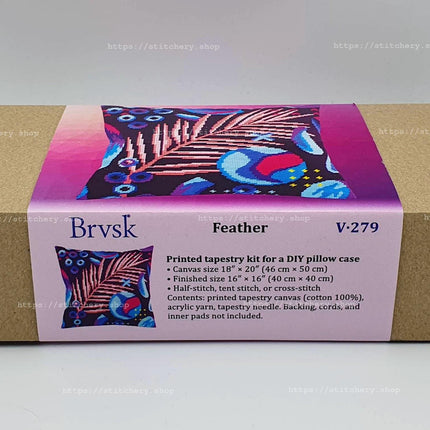 Needlepoint Pillow Kit "Feather"