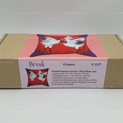 Needlepoint Pillow Kit "Cranes"